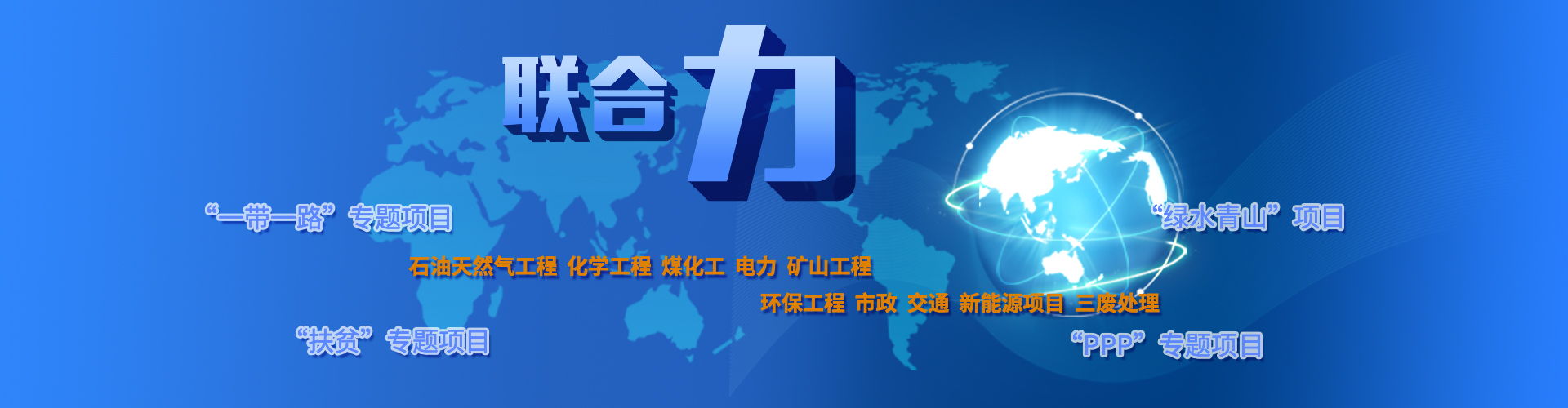 乐鱼体育在线